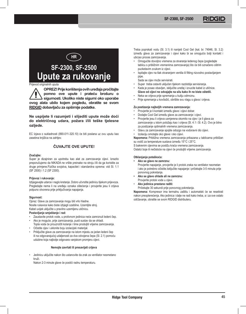 Upute za rukovanje | RIDGID SF-2500 User Manual | Page 46 / 90