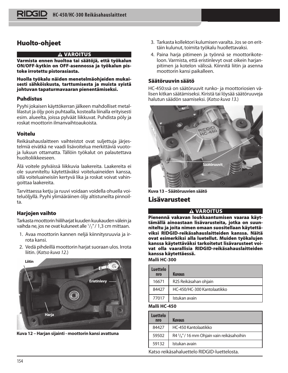 Huolto-ohjeet, Lisävarusteet | RIDGID HC-300 User Manual | Page 156 / 320