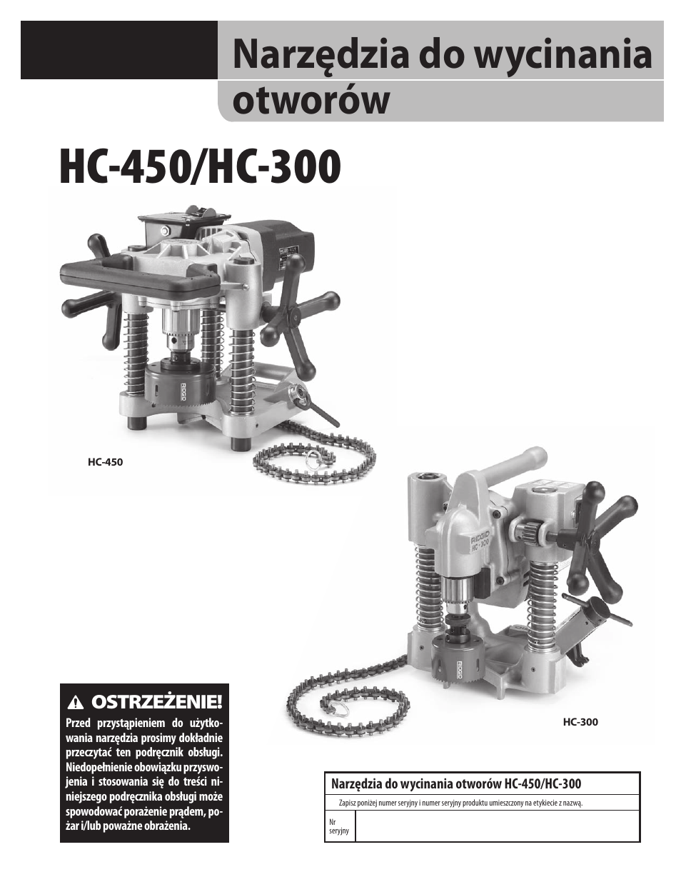 Pl_09141 hc-450-300 hi-res, Narzędzia do wycinania otworów | RIDGID HC-300 User Manual | Page 159 / 320
