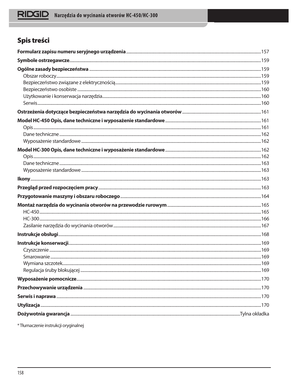RIDGID HC-300 User Manual | Page 160 / 320