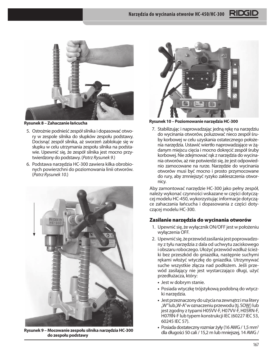 RIDGID HC-300 User Manual | Page 169 / 320