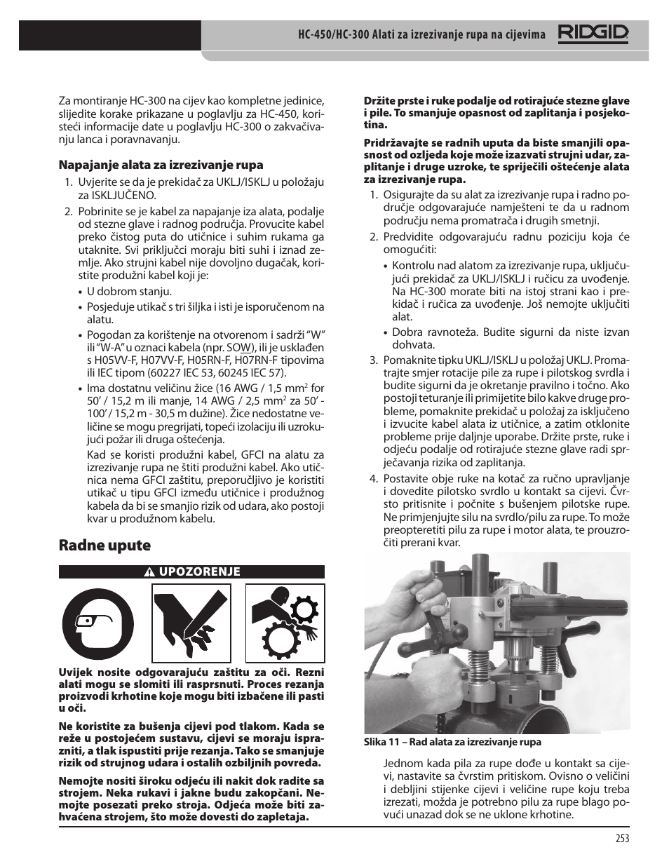 Radne upute | RIDGID HC-300 User Manual | Page 255 / 320