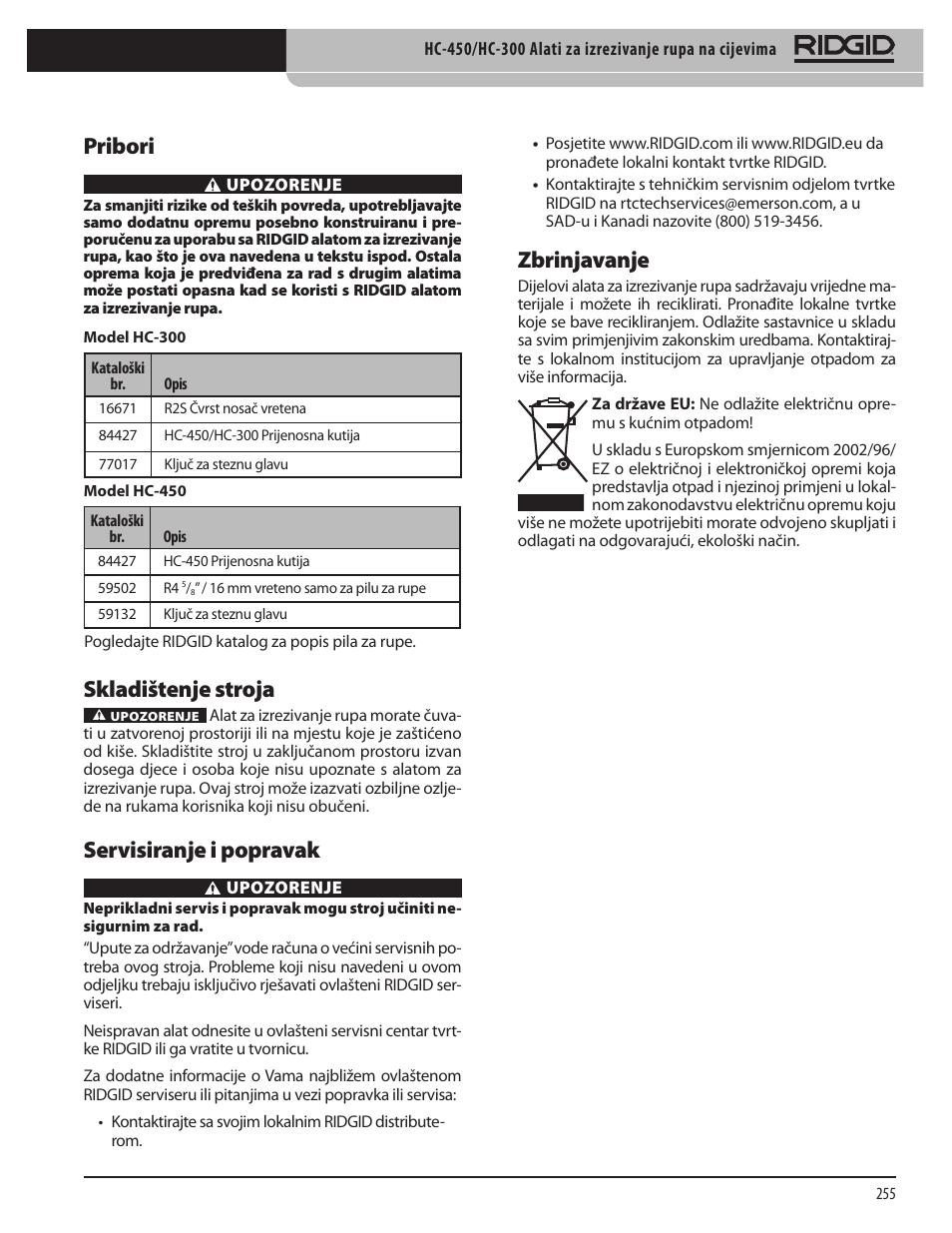 Pribori, Skladištenje stroja, Servisiranje i popravak | Zbrinjavanje | RIDGID HC-300 User Manual | Page 257 / 320