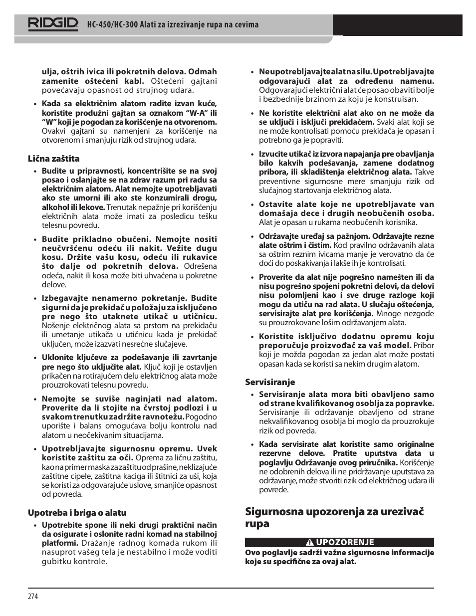Sigurnosna upozorenja za urezivač rupa | RIDGID HC-300 User Manual | Page 276 / 320