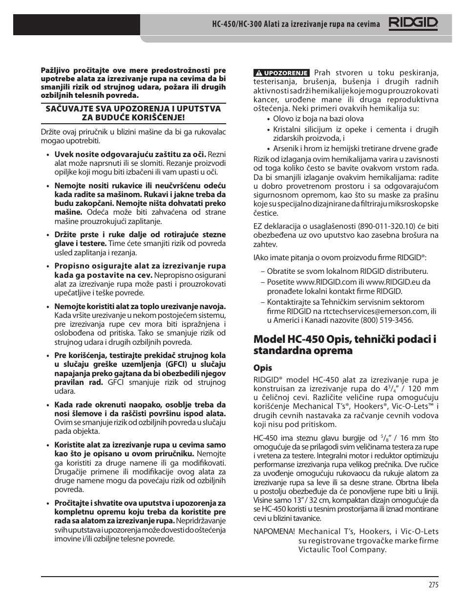 RIDGID HC-300 User Manual | Page 277 / 320