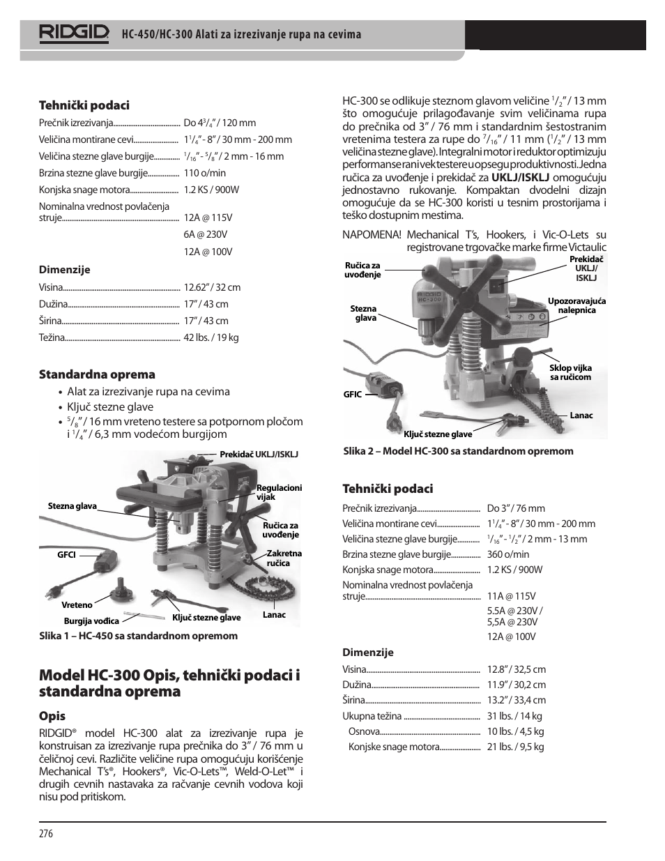 Tehnički podaci, Standardna oprema, Opis | RIDGID HC-300 User Manual | Page 278 / 320