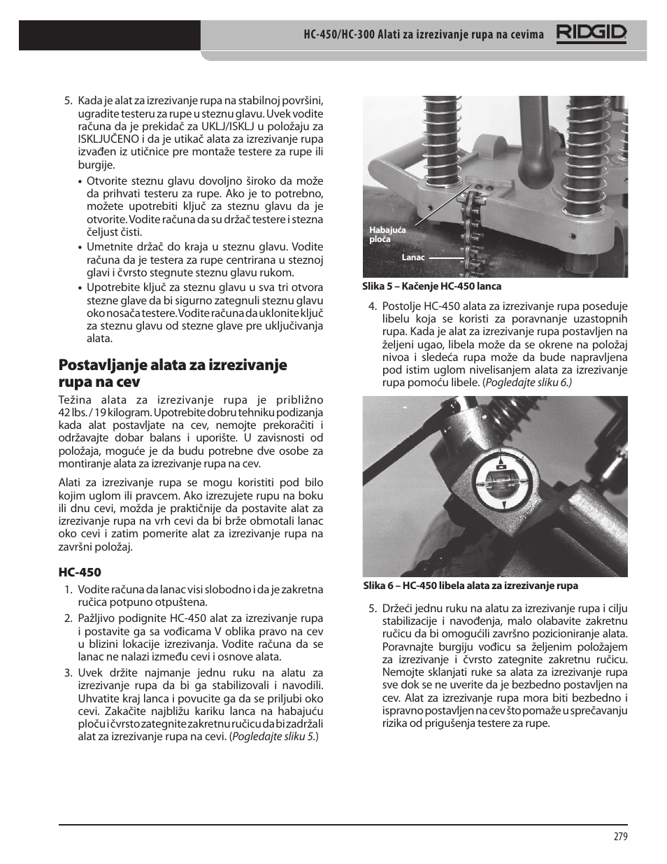 Postavljanje alata za izrezivanje rupa na cev | RIDGID HC-300 User Manual | Page 281 / 320