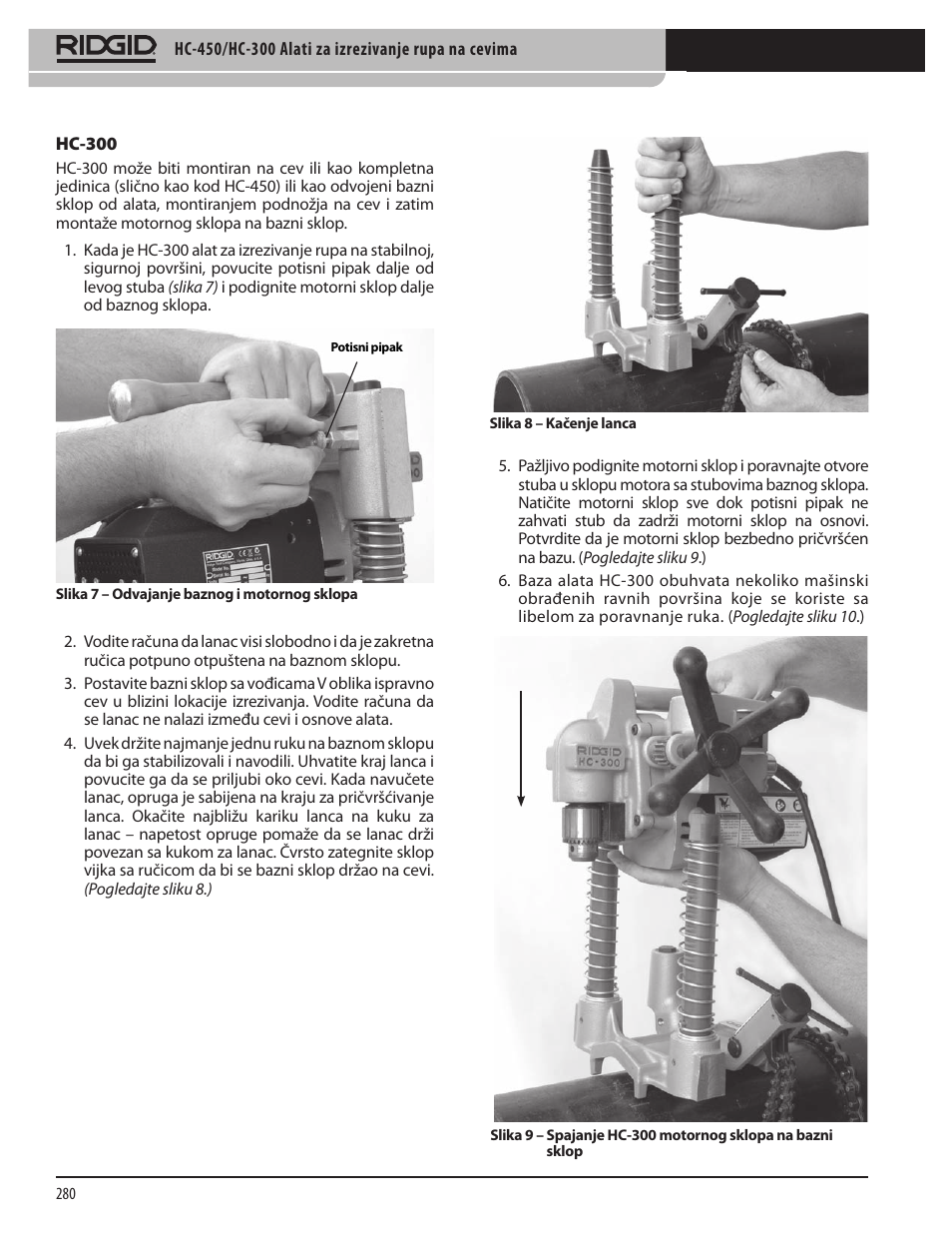 RIDGID HC-300 User Manual | Page 282 / 320