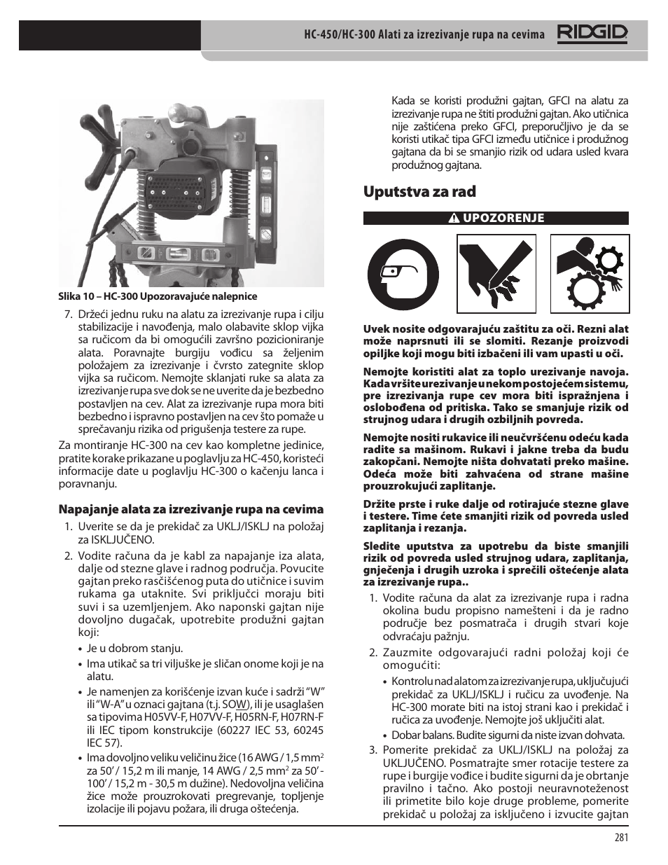Uputstva za rad | RIDGID HC-300 User Manual | Page 283 / 320