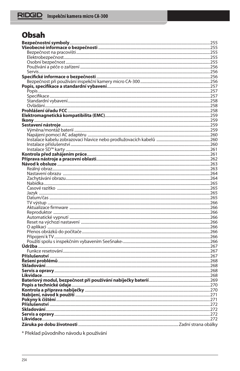 RIDGID micro CA-300 User Manual | Page 256 / 472