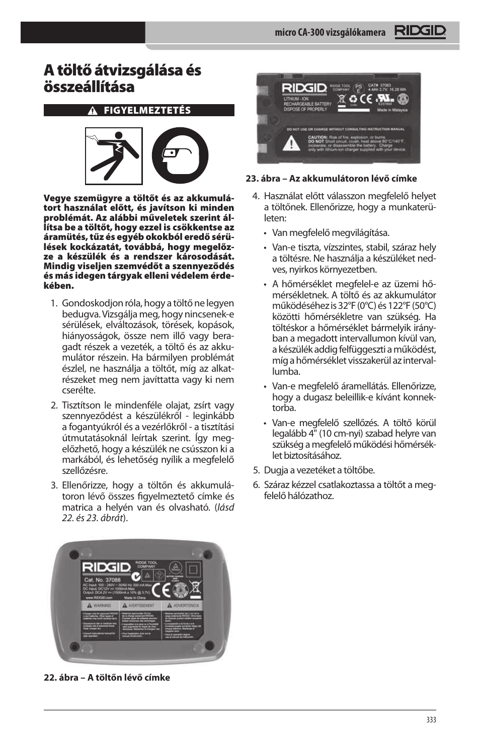 A töltő átvizsgálása és összeállítása | RIDGID micro CA-300 User Manual | Page 335 / 472