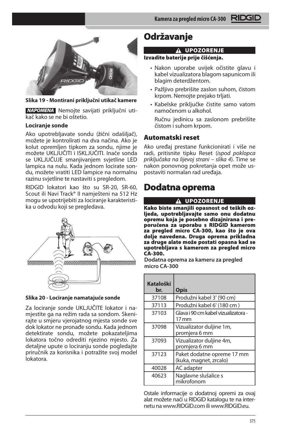 Održavanje, Dodatna oprema, Automatski reset | RIDGID micro CA-300 User Manual | Page 377 / 472