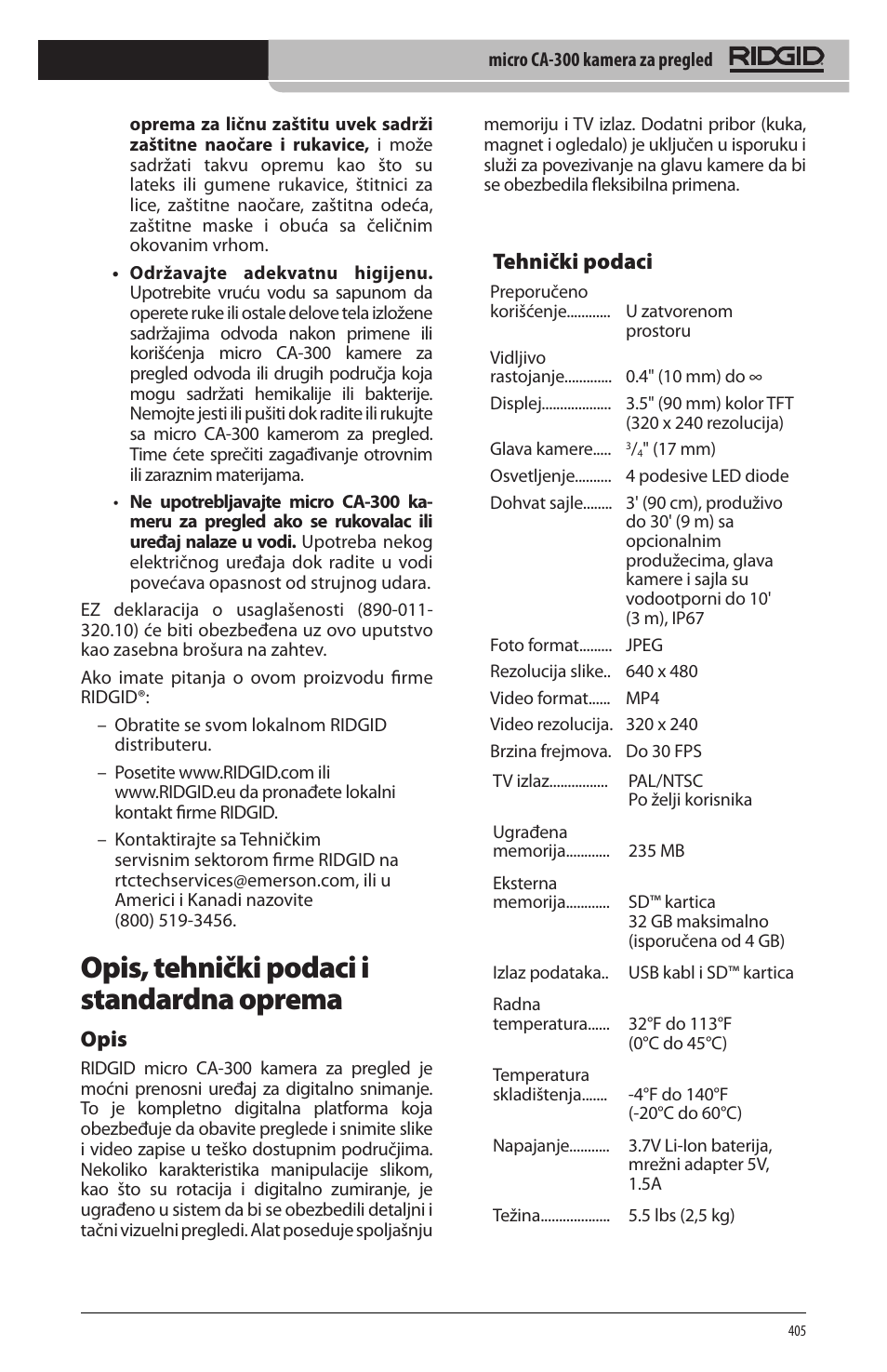 Opis, tehnički podaci i standardna oprema, Opis, Tehnički podaci | RIDGID micro CA-300 User Manual | Page 407 / 472