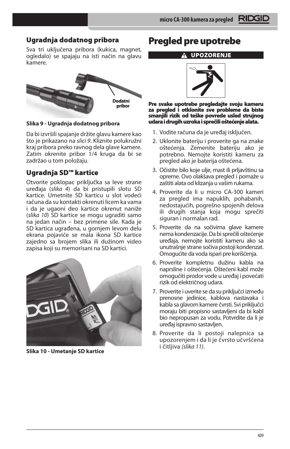 Pregled pre upotrebe, Ugradnja dodatnog pribora, Ugradnja sd™ kartice | RIDGID micro CA-300 User Manual | Page 411 / 472