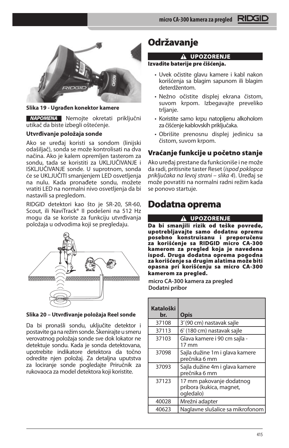 Održavanje, Dodatna oprema, Vraćanje funkcije u početno stanje | RIDGID micro CA-300 User Manual | Page 417 / 472