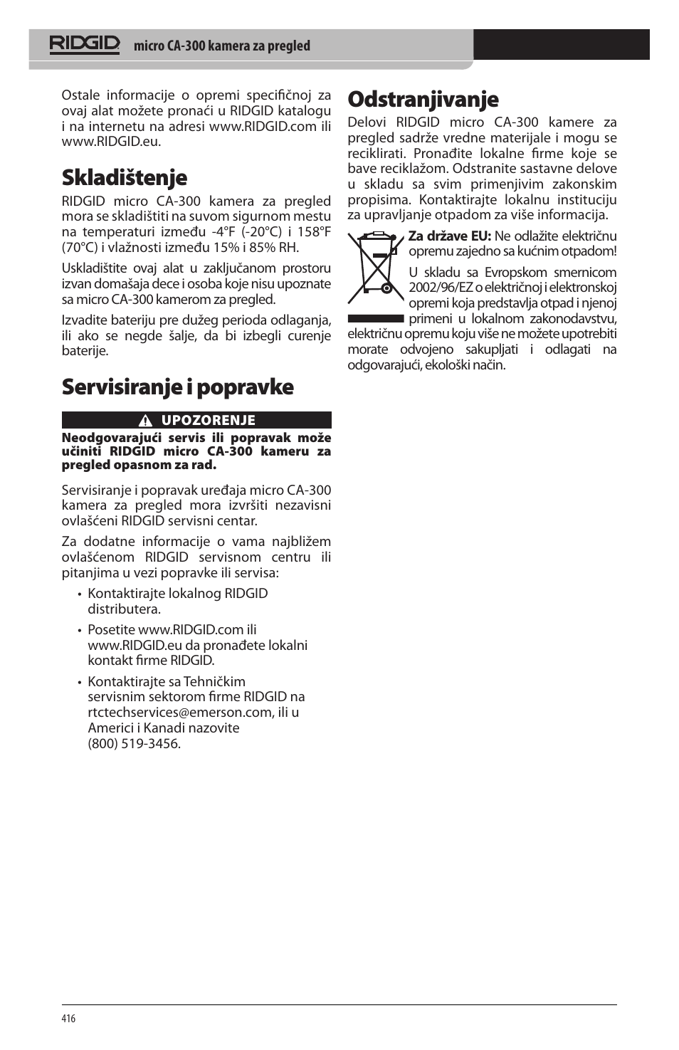 Skladištenje, Servisiranje i popravke, Odstranjivanje | RIDGID micro CA-300 User Manual | Page 418 / 472