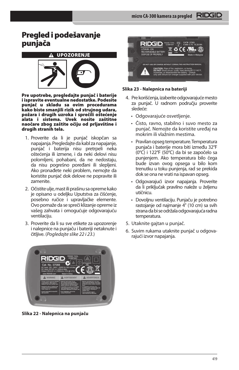 Pregled i podešavanje punjača | RIDGID micro CA-300 User Manual | Page 421 / 472