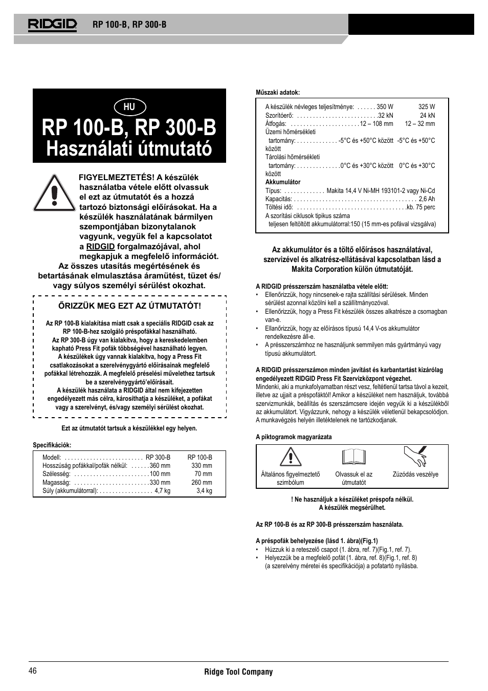 Használati útmutató | RIDGID RP 300-B User Manual | Page 47 / 58