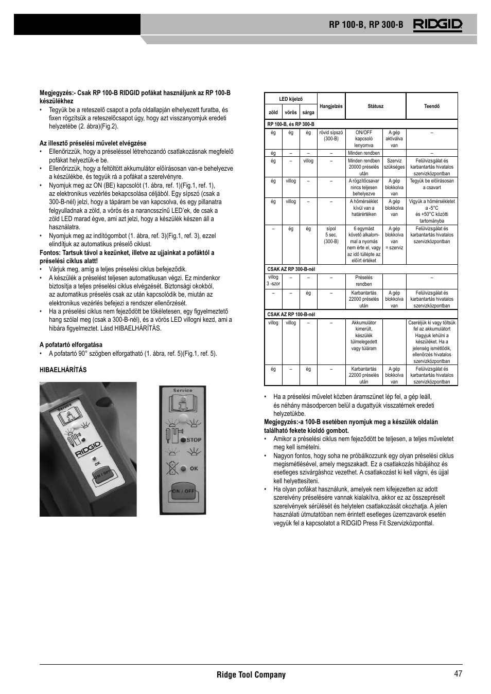 Ridge tool company 47 | RIDGID RP 300-B User Manual | Page 48 / 58