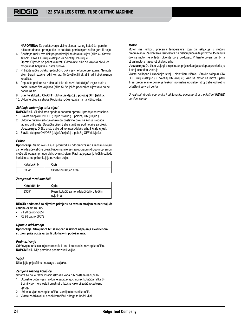 122 stainless steel tube cutting machine | RIDGID 122 User Manual | Page 25 / 40