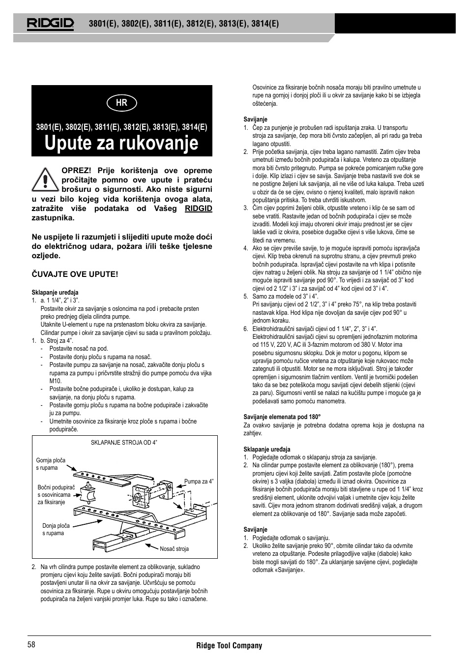 Upute za rukovanje | RIDGID 3814	(E) User Manual | Page 59 / 97