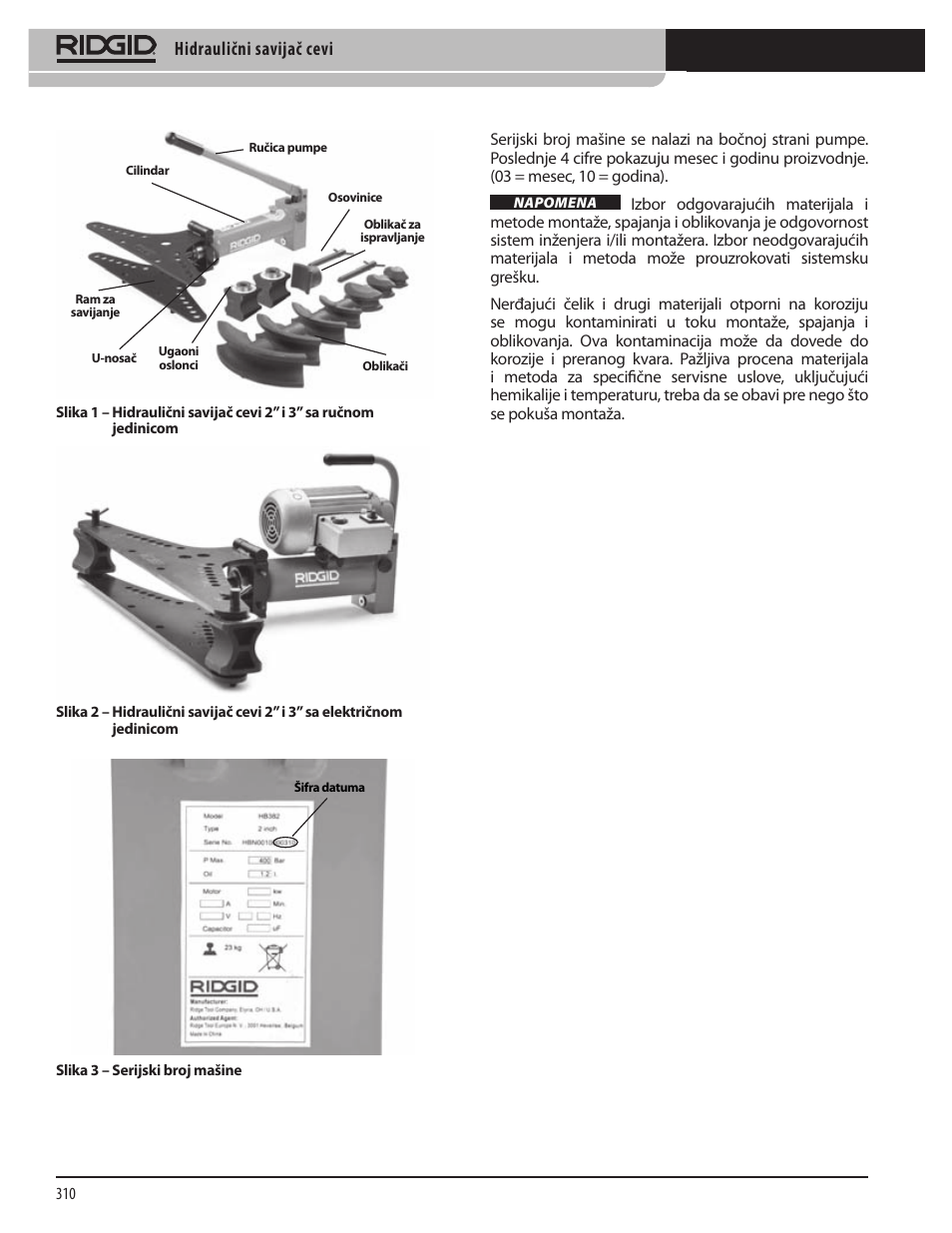 Hidraulični savijač cevi | RIDGID Hydraulic Pipe Bender User Manual | Page 312 / 358