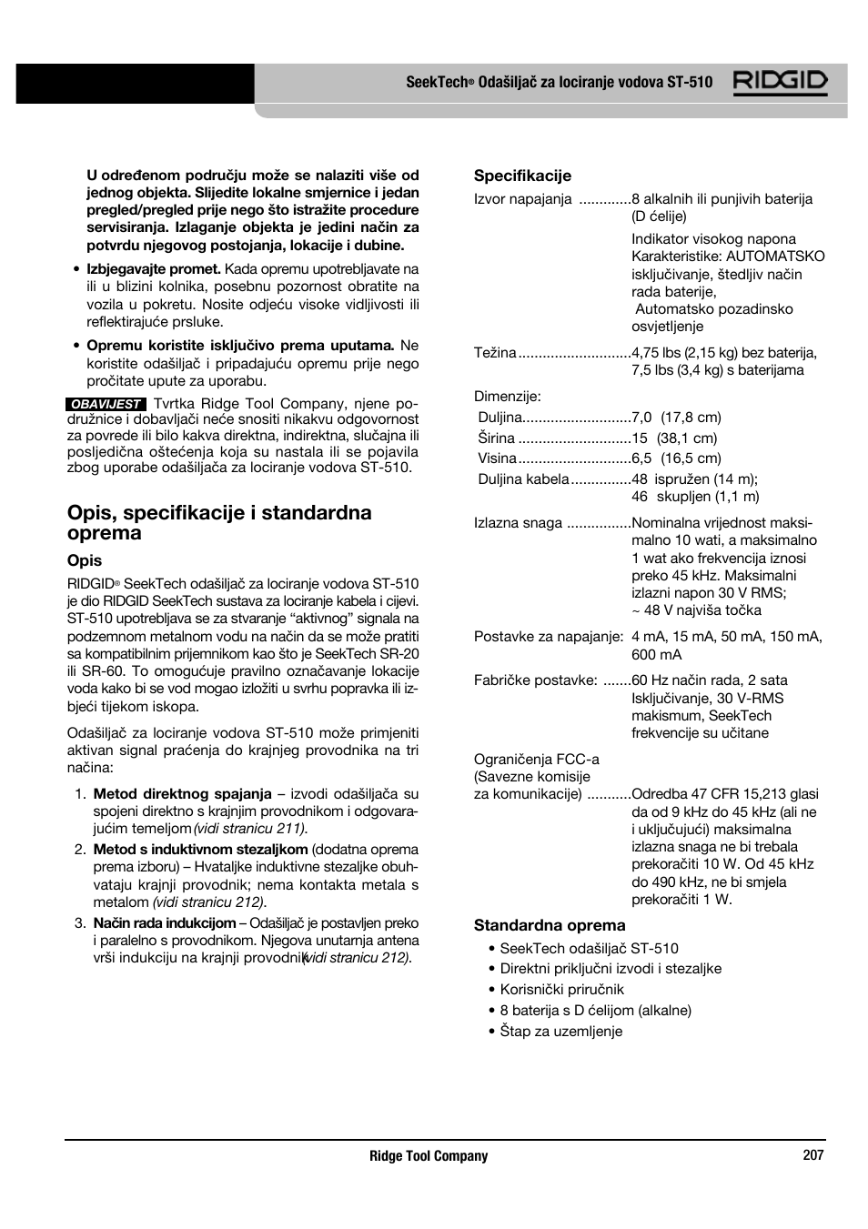 Opis, specifikacije i standardna oprema | RIDGID SeekTech ST-510 User Manual | Page 209 / 403