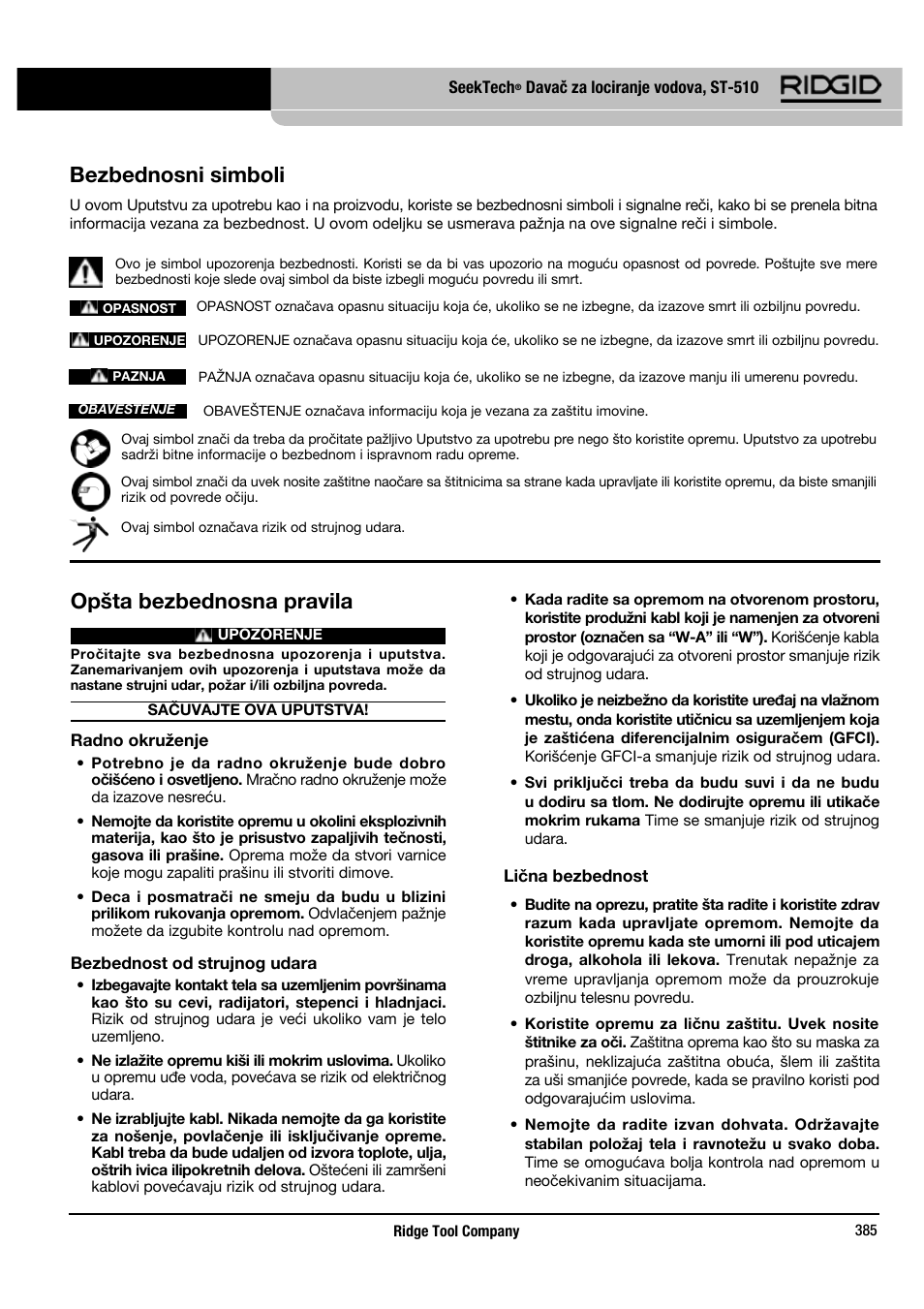 Opšta bezbednosna pravila, Bezbednosni simboli | RIDGID SeekTech ST-510 User Manual | Page 387 / 403