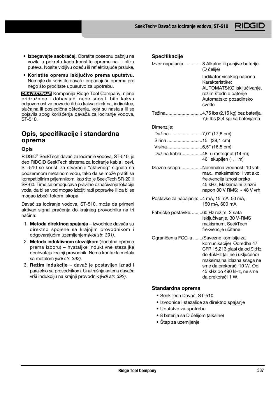 Opis, specifikacije i standardna oprema | RIDGID SeekTech ST-510 User Manual | Page 389 / 403