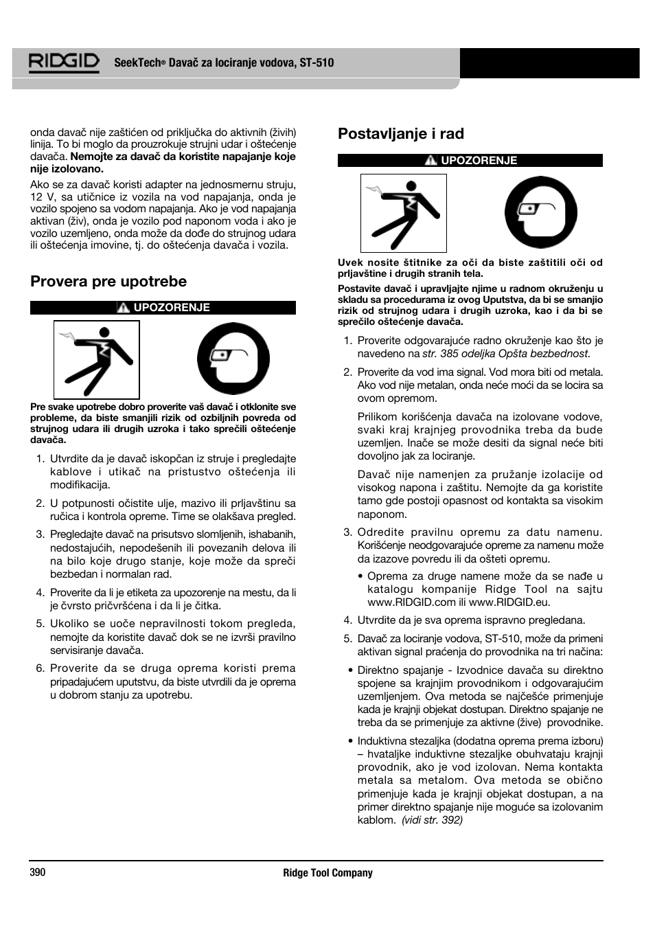 Provera pre upotrebe, Postavljanje i rad | RIDGID SeekTech ST-510 User Manual | Page 392 / 403