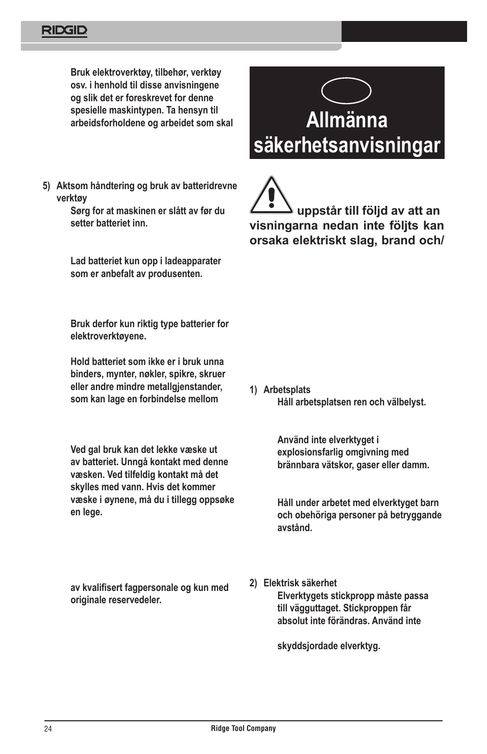 Allmänna säkerhetsanvisningar | RIDGID Общие правила техники безопасности User Manual | Page 25 / 65