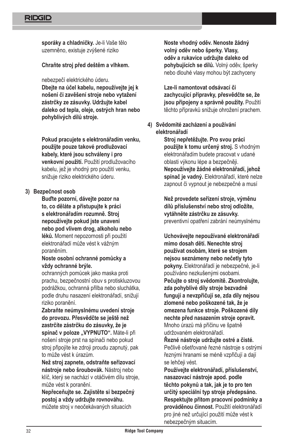 RIDGID Общие правила техники безопасности User Manual | Page 33 / 65