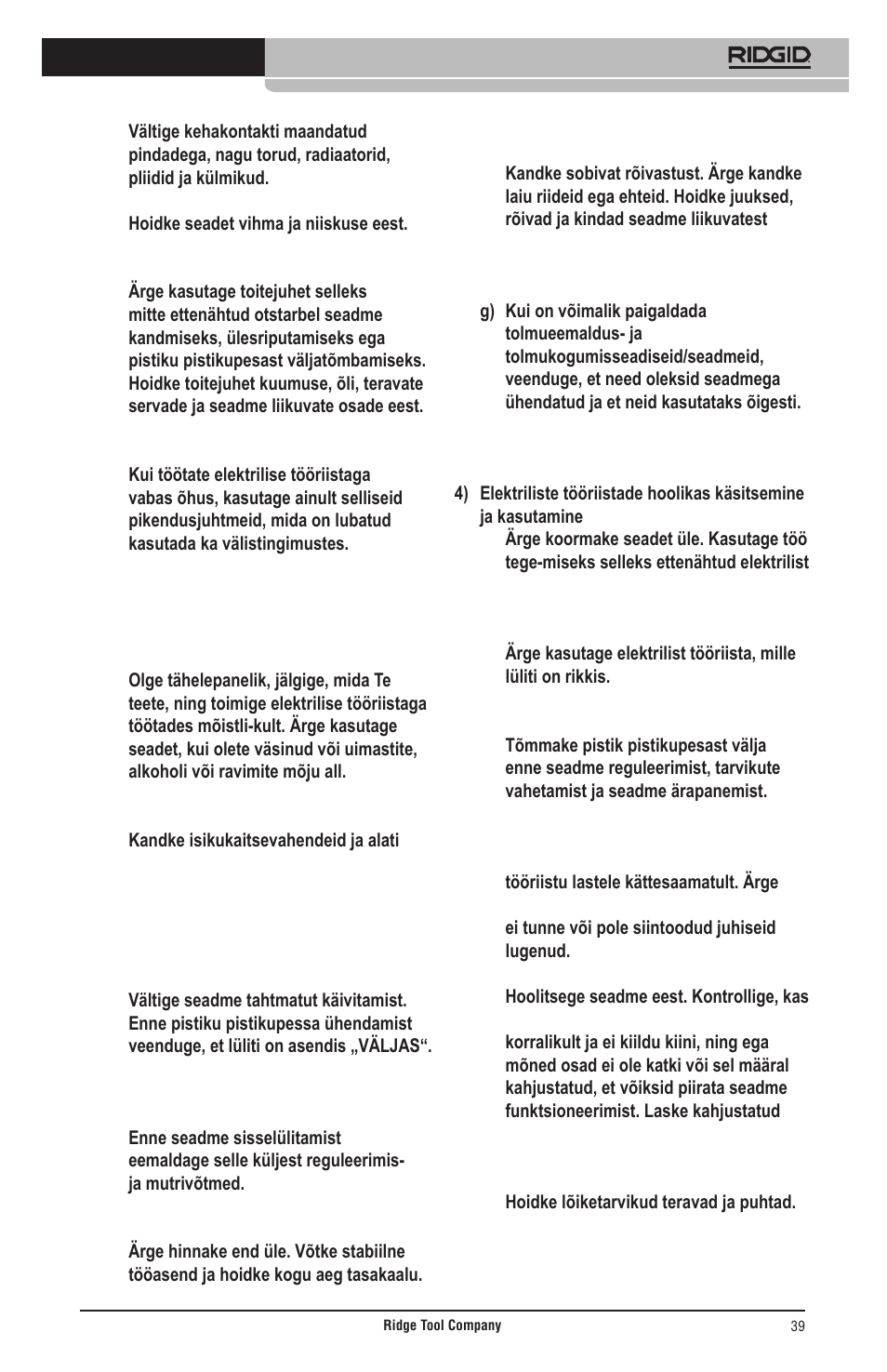 RIDGID Общие правила техники безопасности User Manual | Page 40 / 65