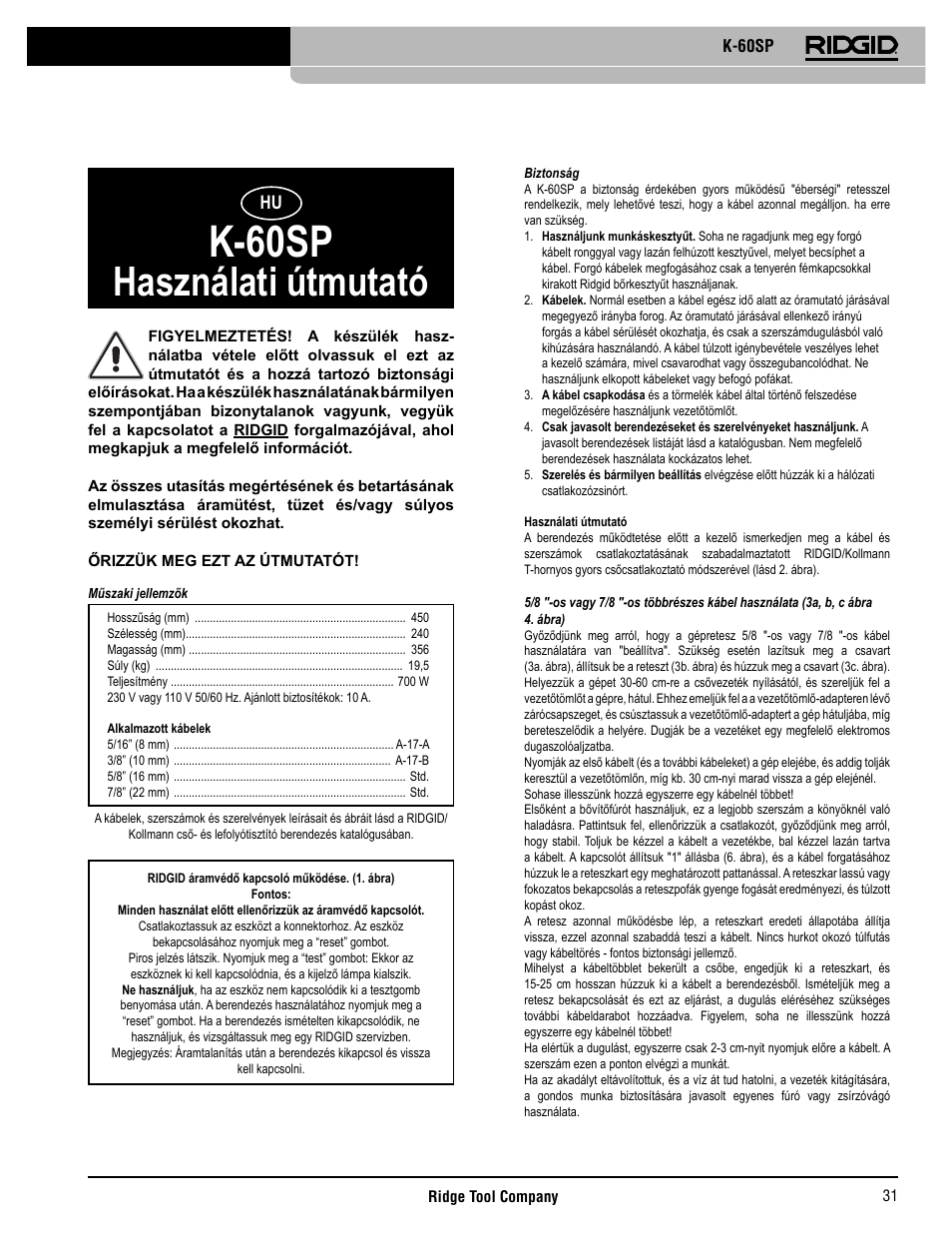 K-60sp, Használati útmutató | RIDGID K-60SP User Manual | Page 32 / 41