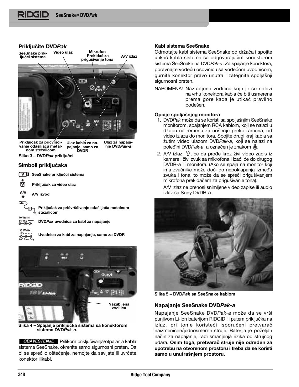 RIDGID SeeSnake DVDPak User Manual | Page 350 / 359