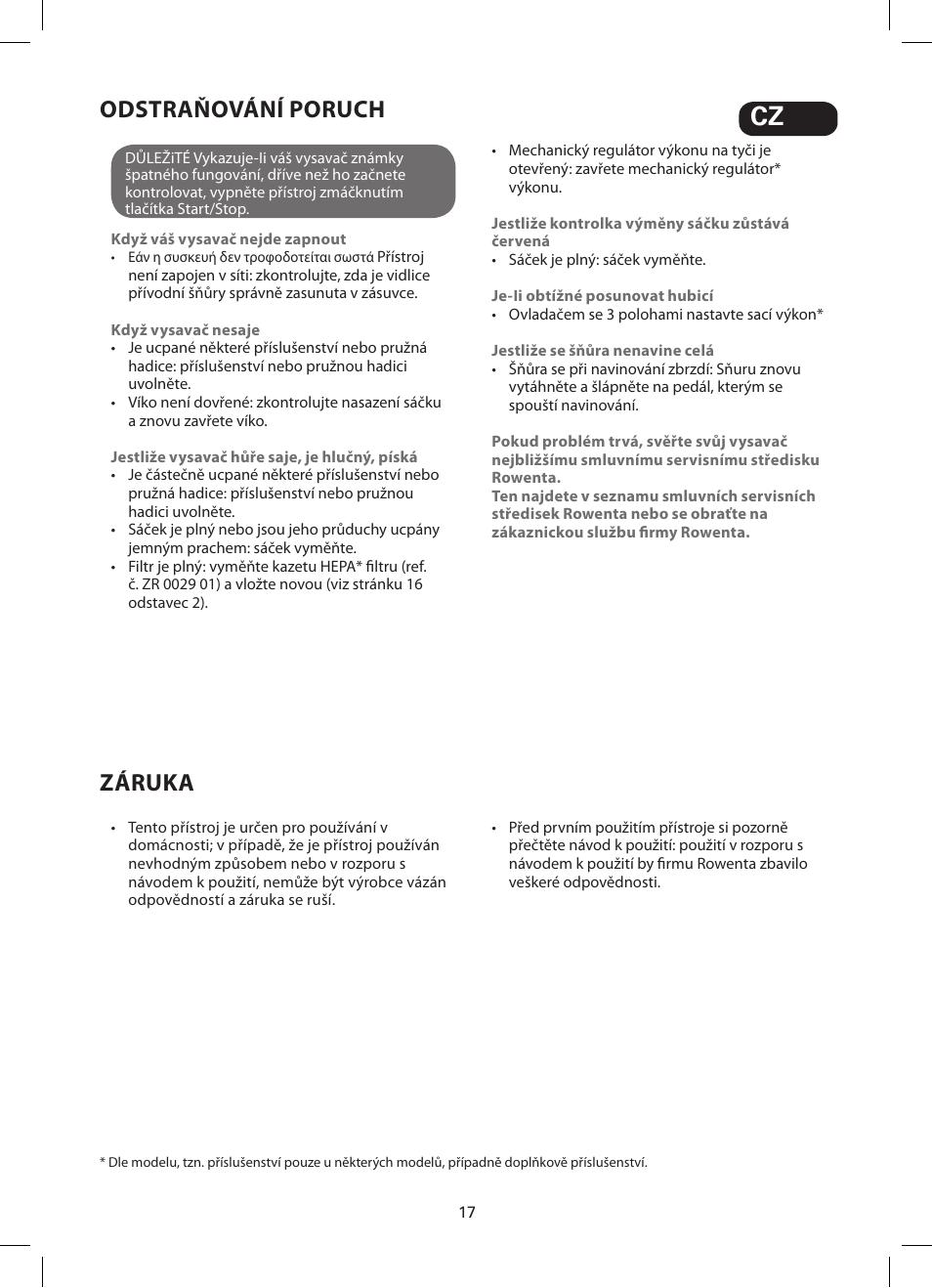 Odstraňování poruch, Záruka | ROWENTA SILENCE FORCE COMPACT RO4449 User Manual | Page 17 / 46