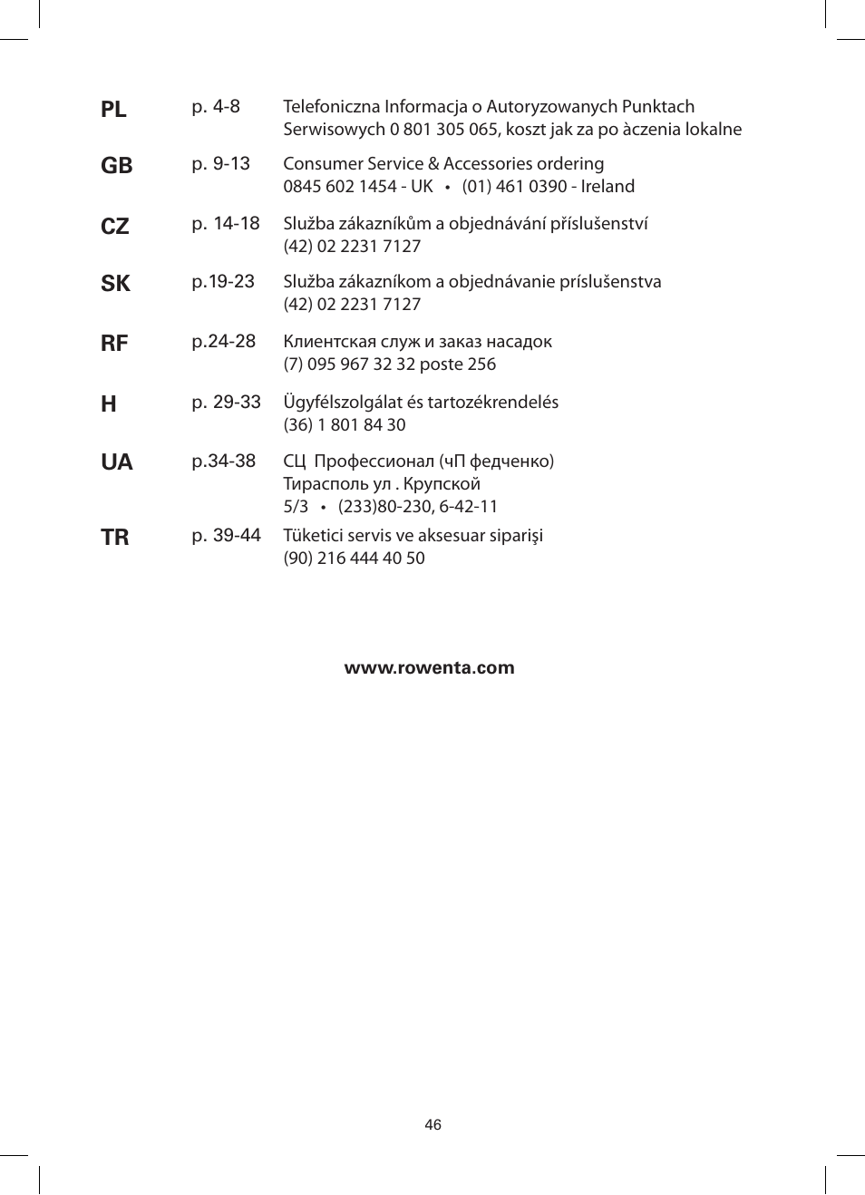 ROWENTA SILENCE FORCE COMPACT RO4449 User Manual | Page 46 / 46