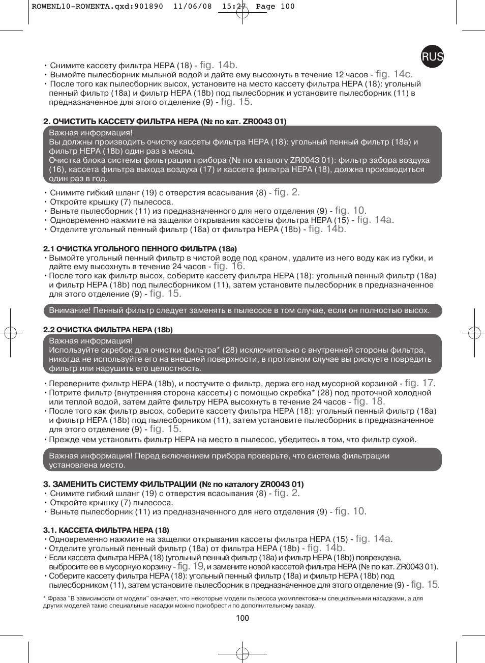 ROWENTA COSMO RO3623 User Manual | Page 104 / 122