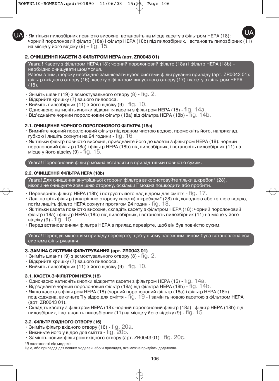 ROWENTA COSMO RO3623 User Manual | Page 110 / 122