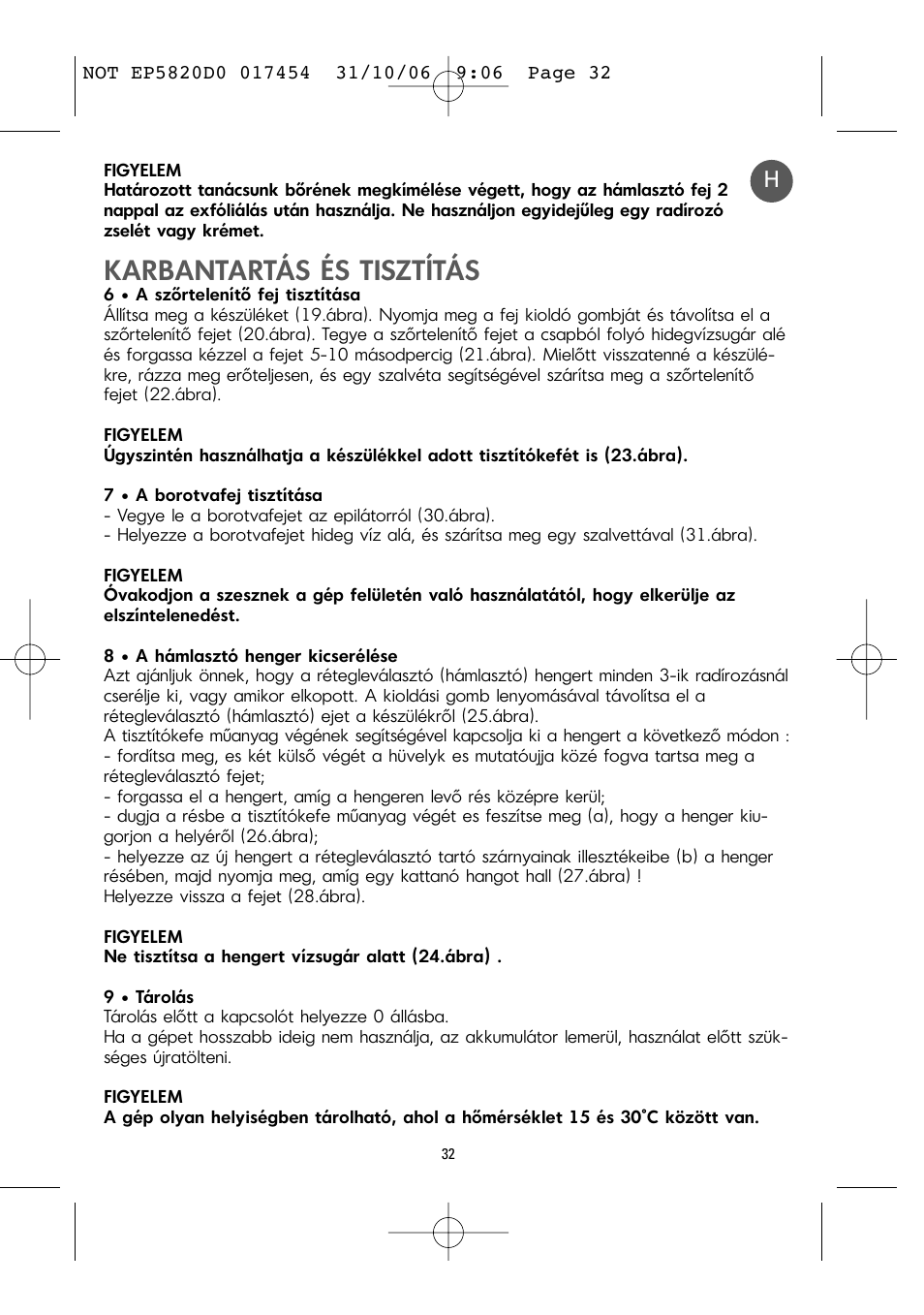 Karbantartás és tisztítás | ROWENTA ACCESSIM EP5820 User Manual | Page 36 / 65