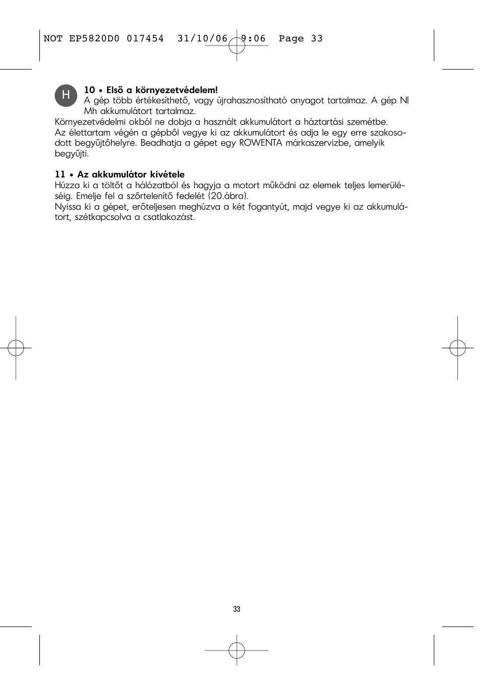 ROWENTA ACCESSIM EP5820 User Manual | Page 37 / 65