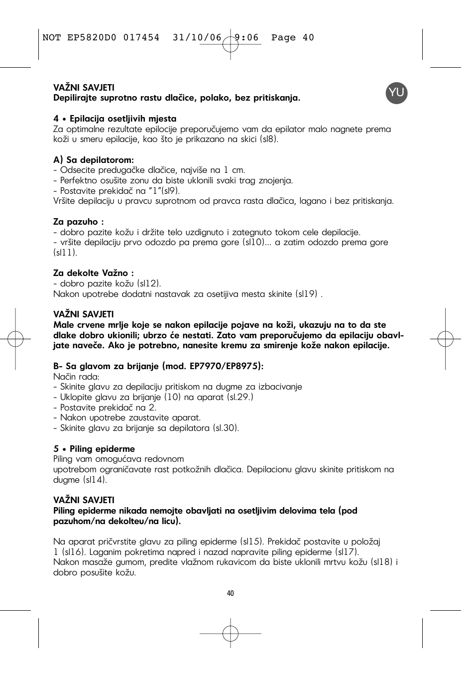 ROWENTA ACCESSIM EP5820 User Manual | Page 44 / 65