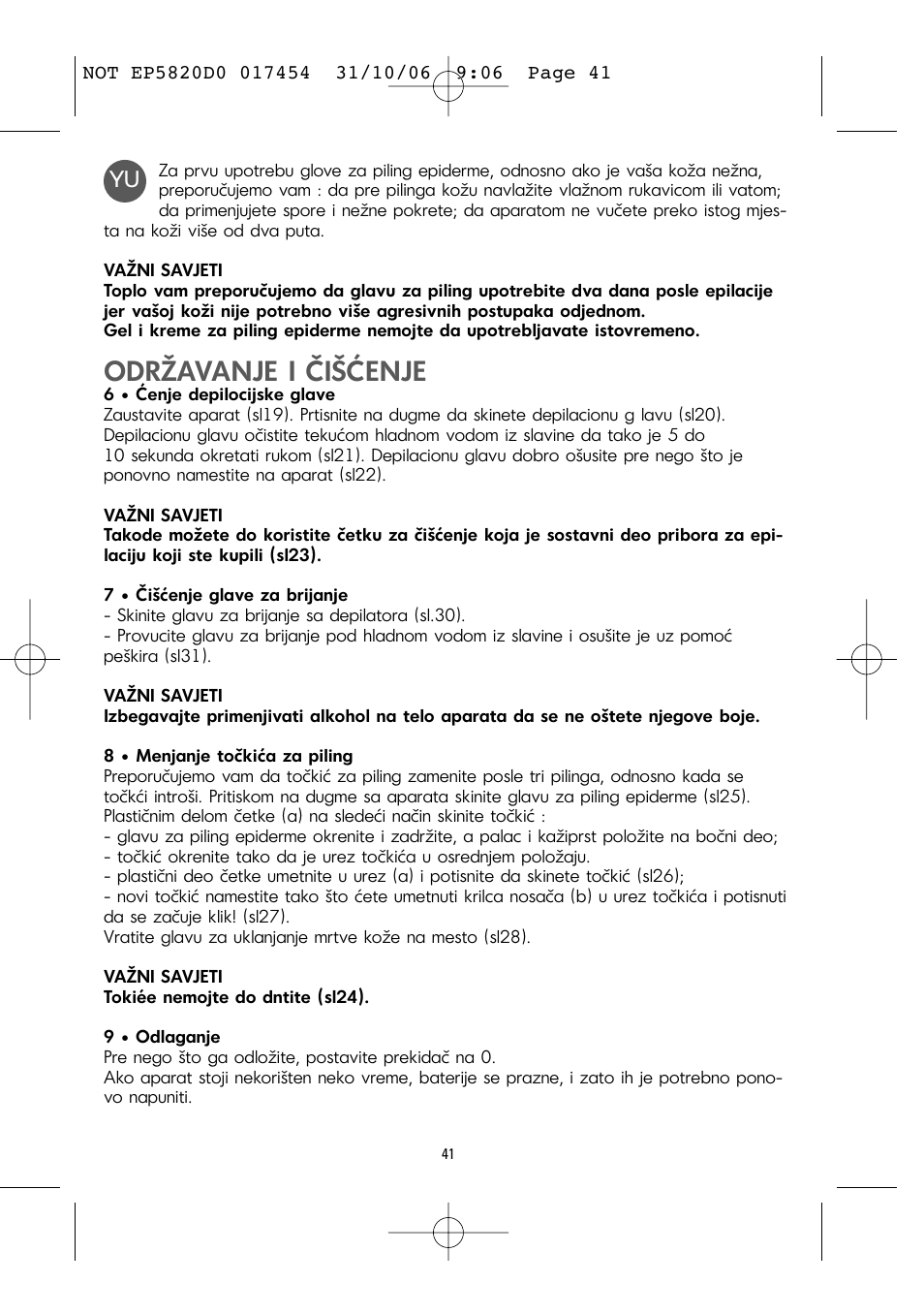 Održavanje i čišćenje | ROWENTA ACCESSIM EP5820 User Manual | Page 45 / 65