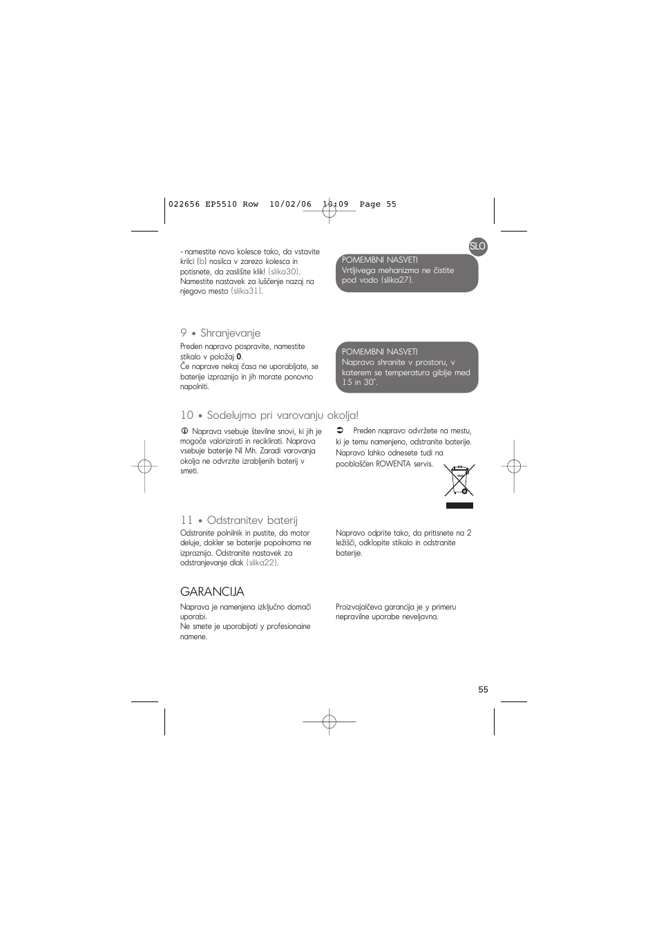 Garancija | ROWENTA ACCESSIM EP5510 User Manual | Page 59 / 90