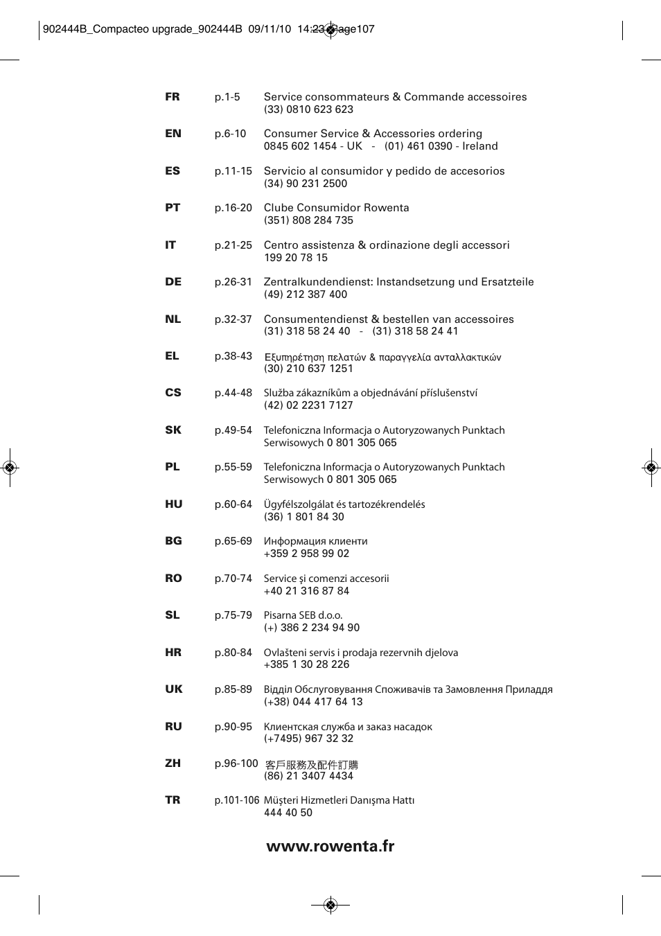 ROWENTA COMPACTEO UPGRADE RO1795 User Manual | Page 112 / 112
