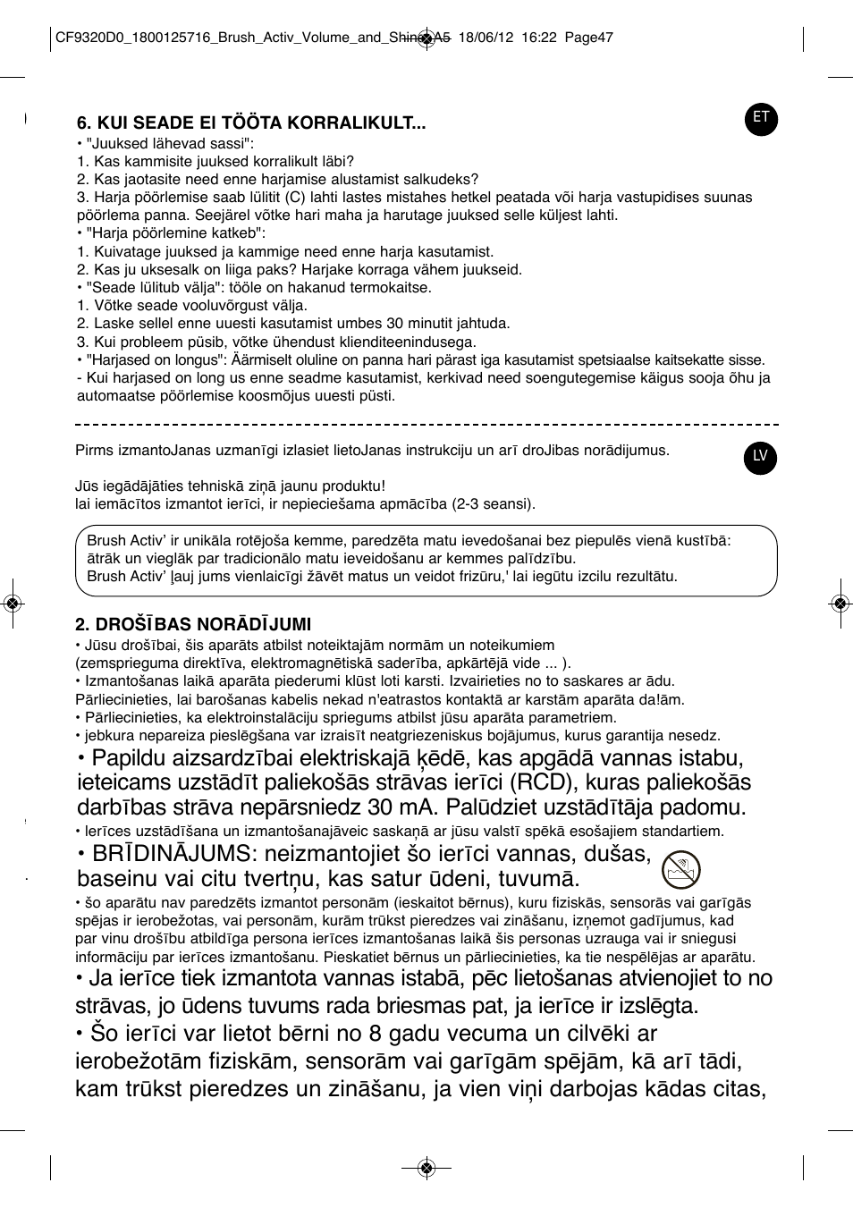 ROWENTA BRUSH ACTIV VOLUME & SHINE CF9320 User Manual | Page 47 / 122