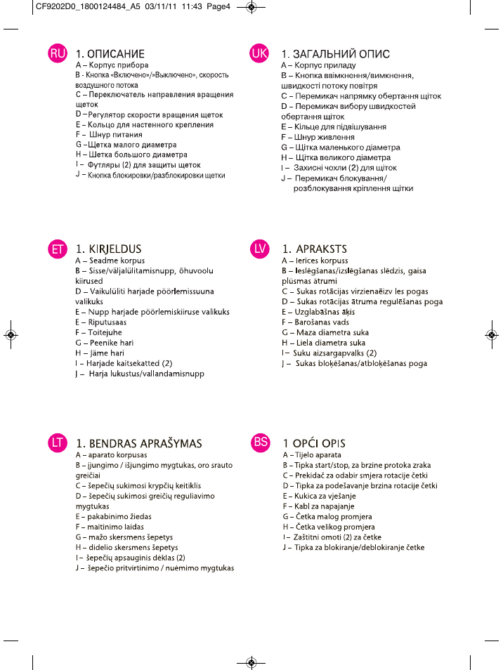 ROWENTA STYLER CF9202 User Manual | Page 4 / 7