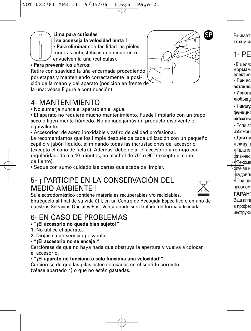 Mantenimiento, ¡ participe en la conservación del medio ambiente, En caso de problemas | ROWENTA MANEIS MP3111 User Manual | Page 21 / 30