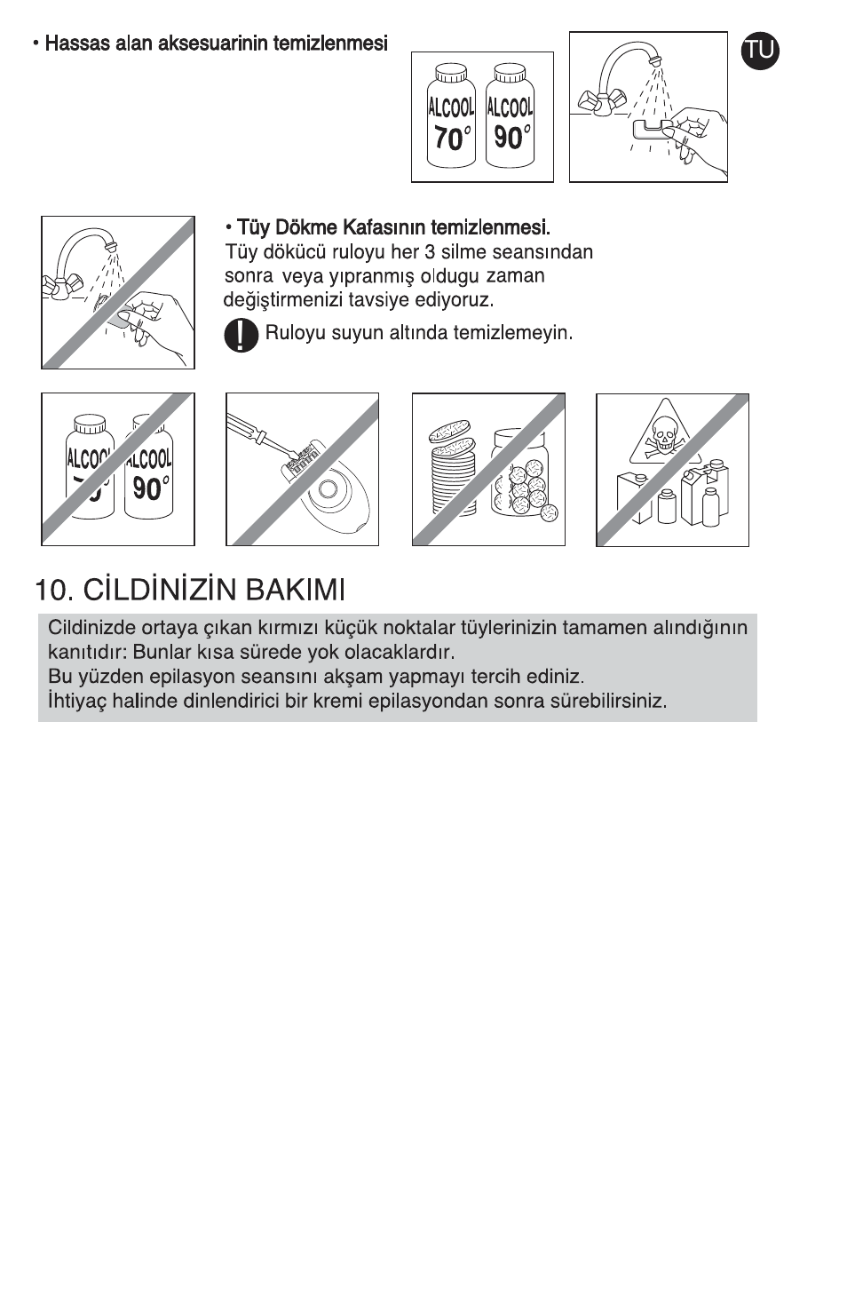 ROWENTA ACCESSIM BODY AND CARE EP8650 User Manual | Page 58 / 58