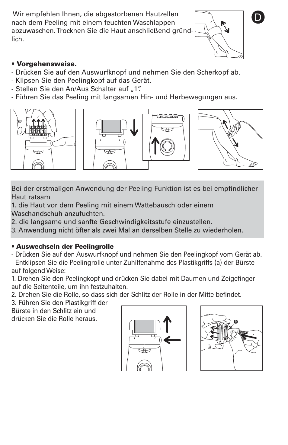 ROWENTA ACCESSIM BODY AND CARE EP8650 User Manual | Page 6 / 58
